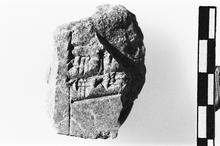 Clay Tablet Fragment
