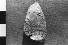 Bulla Fragment with Seal Impression