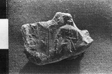 Bulla with Inscription